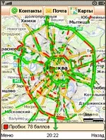 приложение приложение
