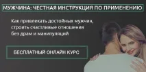 качества които