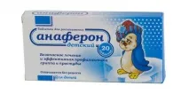 употреба дете