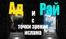 всеки всеки