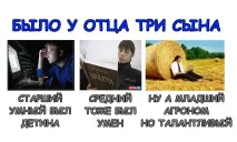 мене