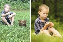 страхотни начина