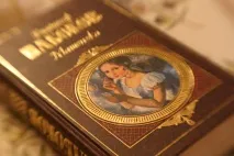 книги владимир