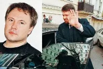 Адвокат Дмитро Якубовський біографія, особисте життя, фото якубовський