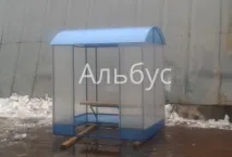 производство albus
