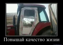 агросайт