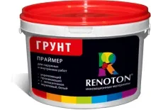 Акрилова ґрунтовка - огляд властивостей, різновидів, застосування. ґрунтовка