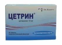Алергія на укуси клопів причини, симптоми, лікування симптоми