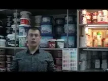 Акрилова ґрунтовка - огляд властивостей, різновидів, застосування. властивостей