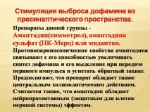 інструкція