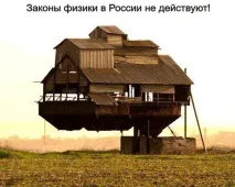 мене
