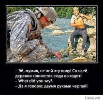 агросайт