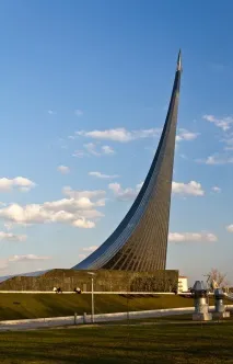 4 жовтня – початок космічної ери людства – Технополіс завтра початок