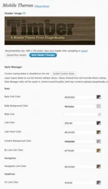 wordpress мобилни