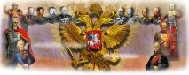 принципа образование