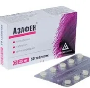 Азафен інструкція із застосування, відгуки та ціни азафен