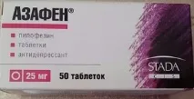 Азафен інструкція із застосування, відгуки та ціни інструкція