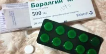 употреба баралгин