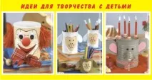 храна бебешка