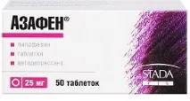 Азафен інструкція із застосування, відгуки та ціни азафен