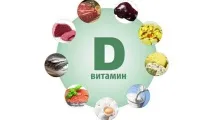 Антимюллерів гормон знижений - чи можна завагітніти, LS можна