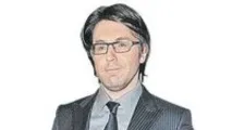 андрей като