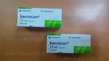 баклосан