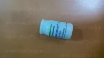 застосування