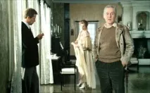 андрей Апок Апок