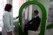 начин начин