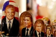 астрологът хороскоп