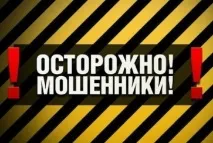 Автоматичний збір бонусів, Заробити в інтернеті бонусів