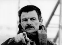 андрей андрей
