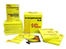 Автоматизація магазину автоматизації