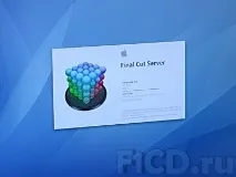 server apple