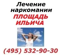цени площад