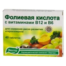 ампули