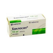 инструкции baklosan