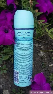 nivea nivea
