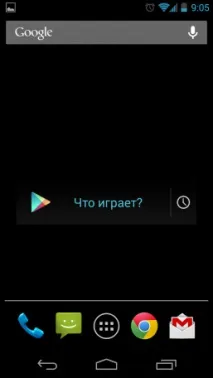 Аудіопошук Google Google