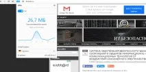 opera безплатна