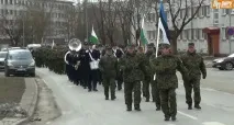 оборони Естонії