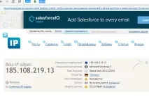 WebRTC Leak Prevent Leak Prevent