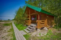 відпочинку