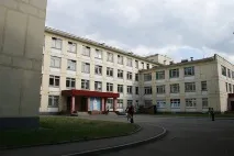 Болница майчинство Градска