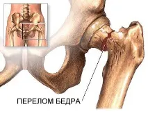 Але вона не знайшла причини, через яку... знайшла