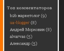 блогове безплатни