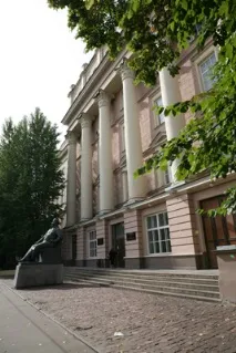 областите