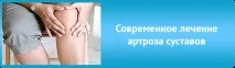 Ходьба на місці, наступаючи на... місці