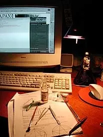Знайшовши необхідні компоненти, подальше було справою техніки. знайшовши